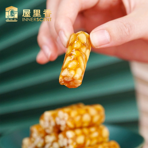 屋里香臻味特松条散称松仁松子糖传统手工零食点心下午茶休闲糖果 - 图1
