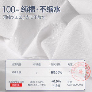 七匹狼纯棉短袖t恤男士全棉内衣中老年爸爸体恤打底白T上衣老头衫