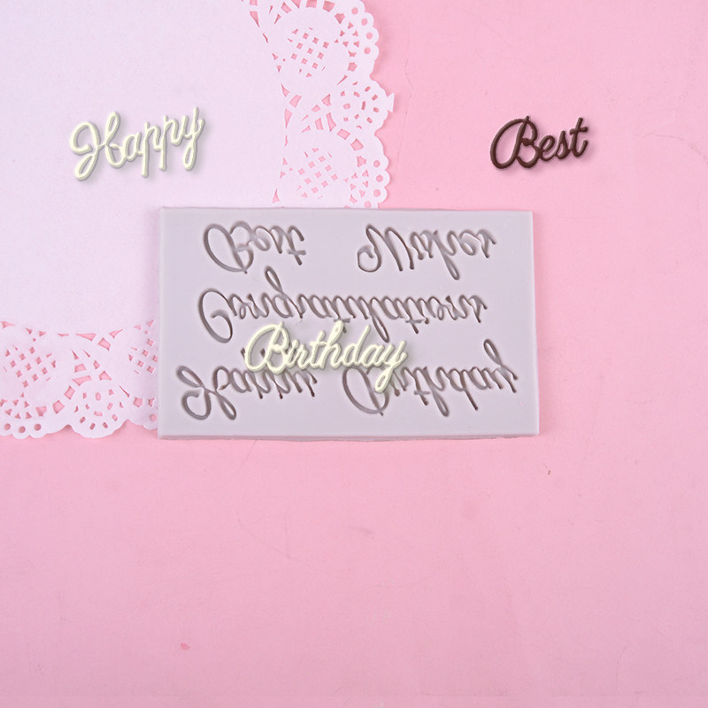 巧克力翻糖硅胶模具英文字母生日快乐happy birthday祝福蛋糕装饰