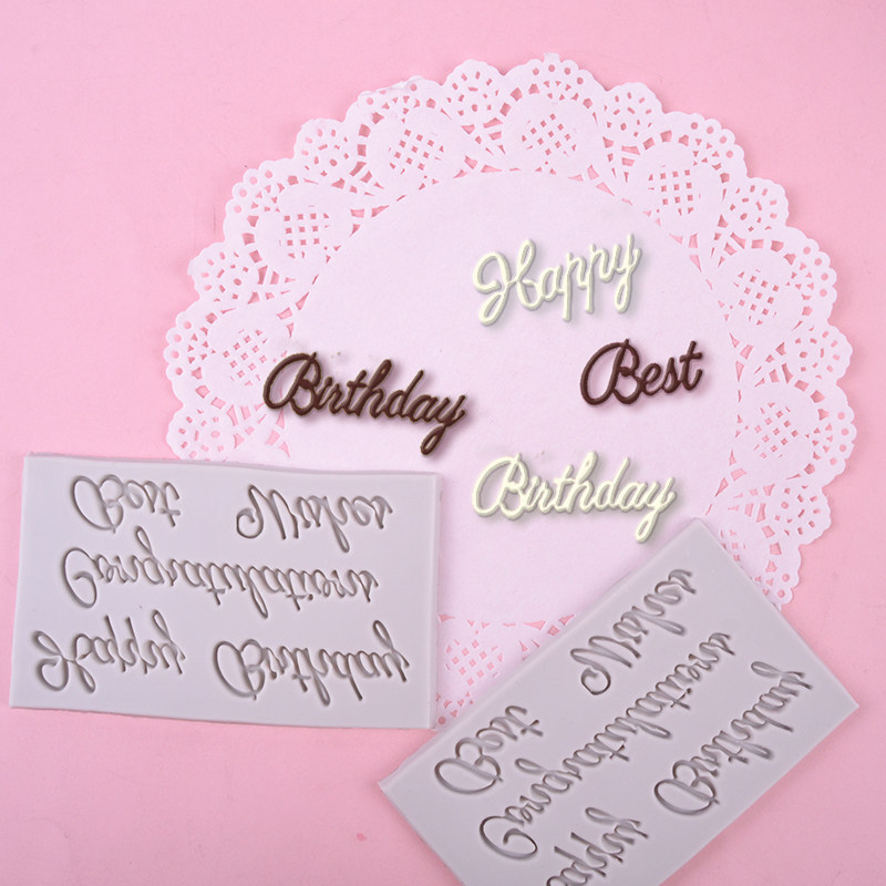 巧克力翻糖硅胶模具英文字母生日快乐happy birthday祝福蛋糕装饰