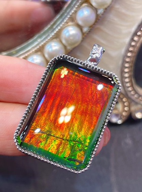 加拿大斑彩石吊坠