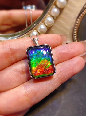 加拿大斑彩石吊坠