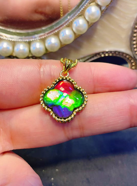 天然加拿大斑彩石四叶草吊坠