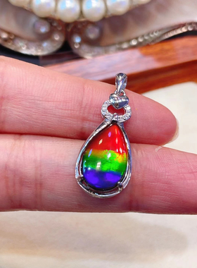 加拿大斑彩石吊坠