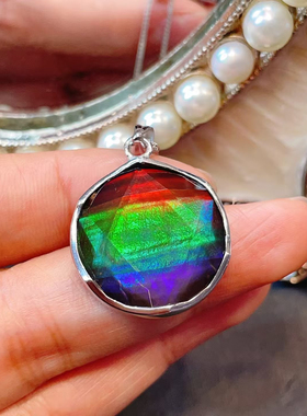 天然加拿大斑彩石大卫星吊坠