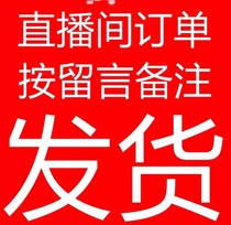 308-598 Republic of China antique cloth Zhengjuan fabric West gusts of fabric live special film