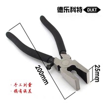 glass pincher glass pliers glass pliers glass pliers glass dividing pliers