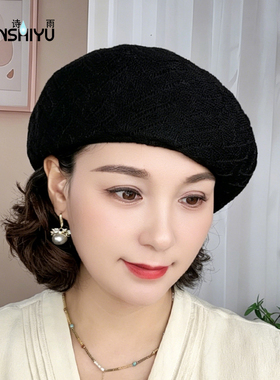 100桑蚕丝内衬，镂空针织遮白发