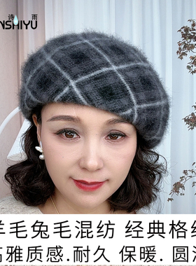 绵羊毛贝雷帽毛呢帽子