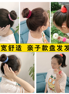 丸子头儿童女扎舞蹈皮筋盘发神器