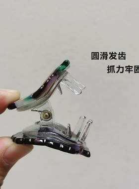 抓夹中号韩国简约贝壳网红头饰