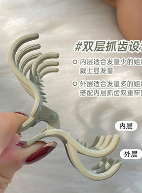 卡乔发夹树脂简约高马尾发抓双层