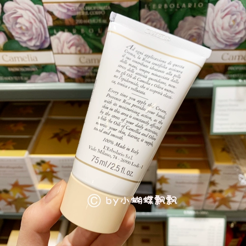 瑁 瑁 ╁ 钑 ぇ鍒 ぇ鍒 ぇ鍒 帀 帀 'erbolario rosa