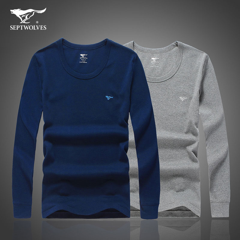 七匹狼男士纯棉薄款衬衣线衣内衣裤 品扬服饰保暖套装