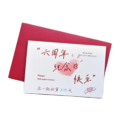 Памятная мультяшная фотография для друга, открытка, карточки, ручная роспись, стиль, делается под заказ