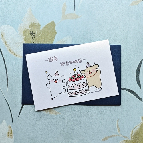 Брендовые карточки, открытка, наклейка для друга, делается под заказ