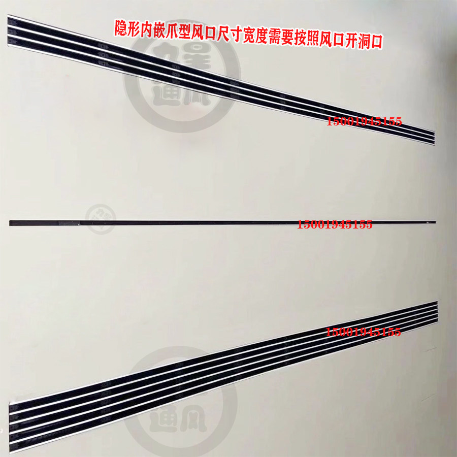 防結露推薦品牌 新人首單立減十元 21年6月 淘寶海外