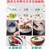 Haobo fully automatic yogurt machine refrigerated fermentation cabinet