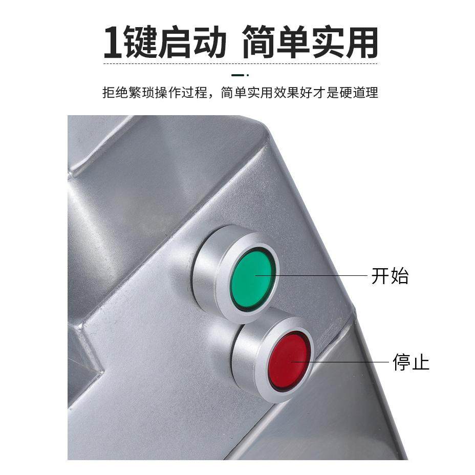 威尔顿全自动切菜机商用多功能食堂用切丁切片切丝酒店电动切菜机,淘宝优惠券,粉丝福利购,淘宝优惠卷