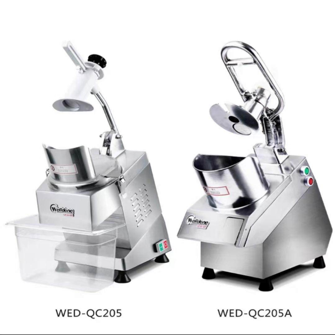 威尔顿全自动切菜机商用多功能食堂用切丁切片切丝酒店电动切菜机,淘宝优惠券,粉丝福利购,淘宝优惠卷