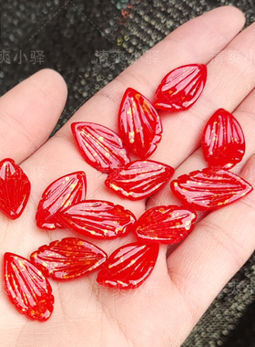 琉璃瓷红洒金系列花瓣