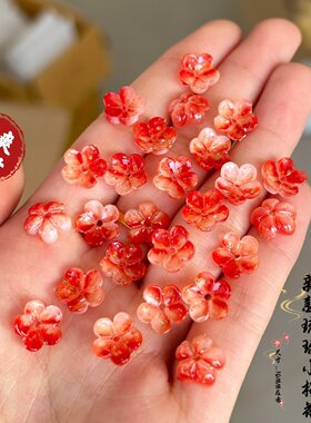 琉璃小梅花diy手工制作古风发簪流苏手链项链耳环配件挂件材料