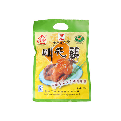 三珍斋叫花鸡400g  乌镇特产烧鸡肉类零食品开袋即食年货卤味食品 - 图0