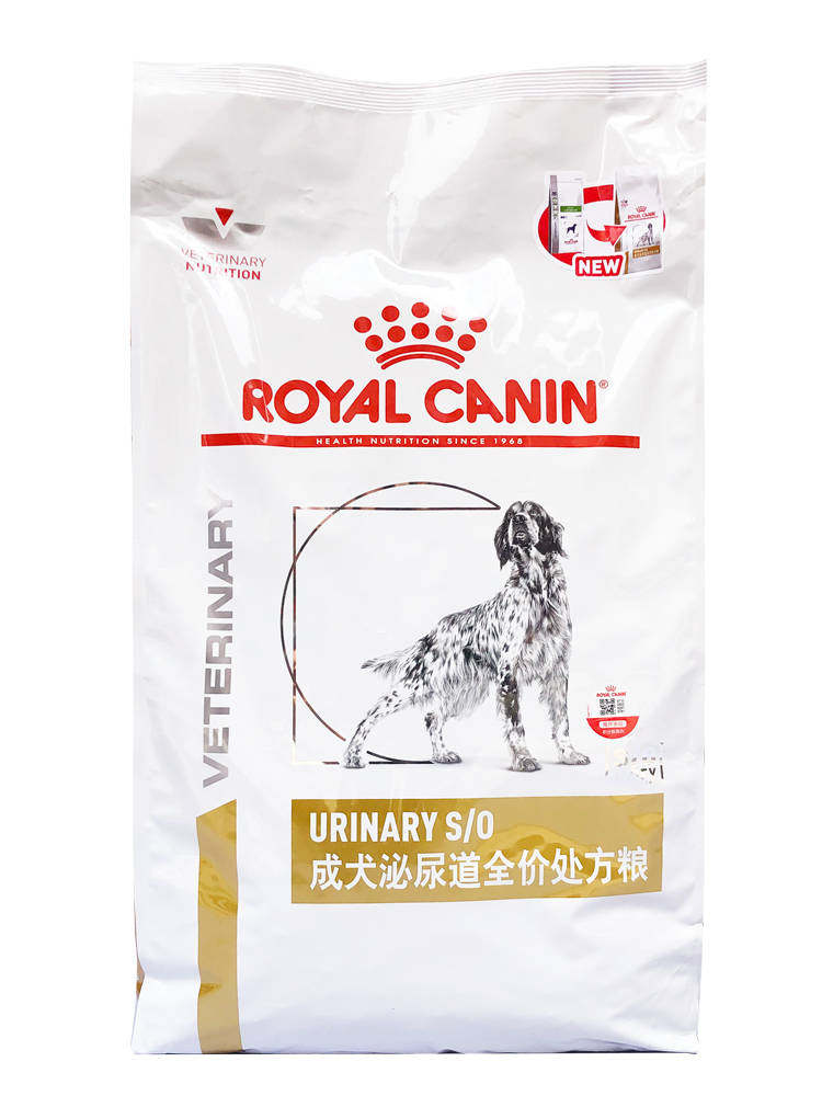皇家狗粮LP18感染尿频成犬泌尿道处方粮犬主粮通用粮(2kg/8kg)_虎窝淘