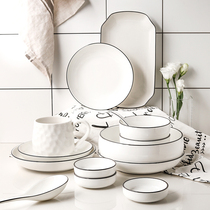 Love Uk Green Nordic minimalist Home Ceramic Dishes Disc Wind Creativity Practical 2 People Food 11 Suit Combinations 730