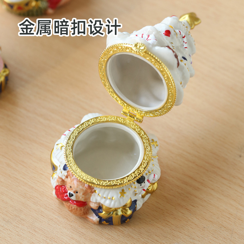 圣诞树造型陶瓷首饰盒收纳盒香薰蜡烛底座家居工艺品摆件礼物女生
