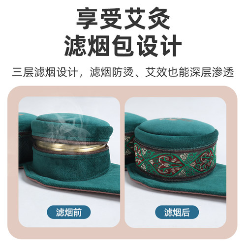 眼部无烟艾灸盒纯铜全钢随身灸家用眼睛薰艾盒护眼热敷眼灸器罐 - 图2