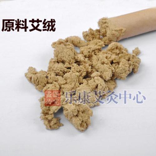 手工陈艾条金艾条 陈艾灸条蕲艾条艾草绒条艾叶条 10根包邮 - 图1