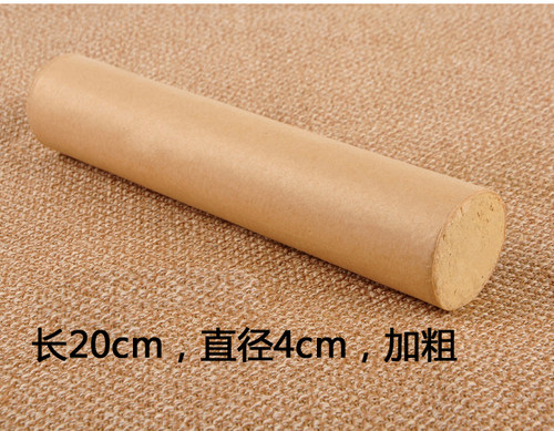 纯手工艾条陈年金艾条加粗4cm金艾条蕲艾条非无烟雷火灸条 - 图0