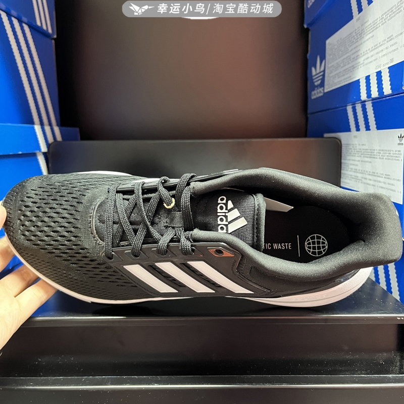 Adidas阿迪达斯男鞋EQ21 RUN舒适运动跑步鞋H00511 H00521 GY2190 - 图1