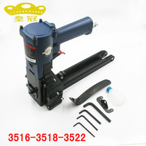 Taiwan Crown HG-3522 Pneumatic Seal Case Machine Paper Leather Seal Case Nail Gun Code Nail Gun Packer Sealing Machine