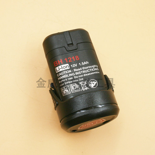 勃克斯BOCCS牌12V锂电充电钻 电动冲击扳手 3/8充电钻螺丝刀 电池 - 图1