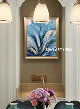 四合艺术手绘蓝色花卉花卉油画