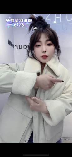 72度6725大码羽绒服女胖MM工装棉衣200斤女装新款羊羔毛领 - 图0