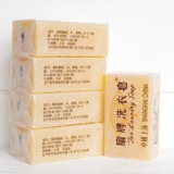 Хозяйственное мыло, прозрачная детская сумка для стирки, 150G, можно стирать