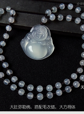 天然冰种白玉髓大肚佛玉石女