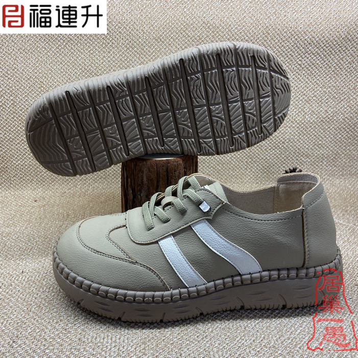 福连升休闲时尚防水女鞋 轻软防滑发泡底运动单鞋 老北京布鞋秋 - 图3
