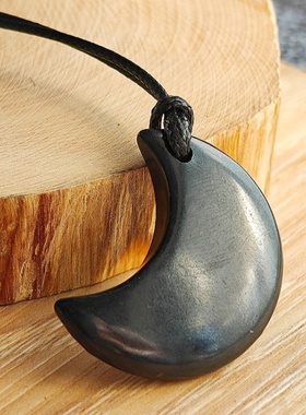 次石墨男女通用次石墨能量石吊坠