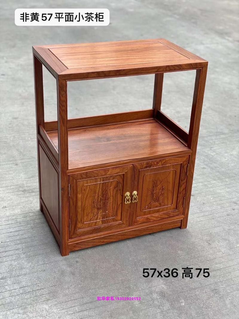 非黄平几小茶柜餐边柜红木多功能柜花梨木茶水柜新中式储物柜整装_虎窝淘