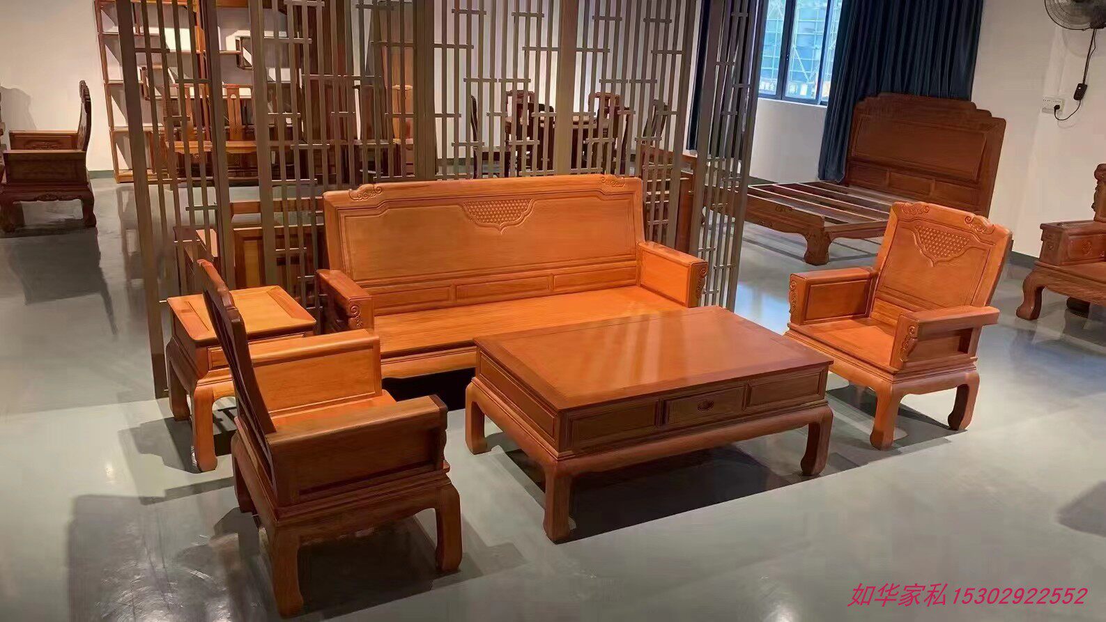 烫蜡沙发全实木进口非洲菠萝格木新中式格木客厅木质金如意特价_虎窝淘