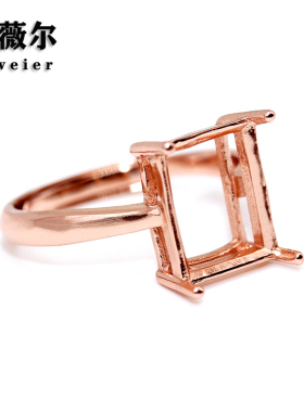 戒指空托女S925纯银简单四爪