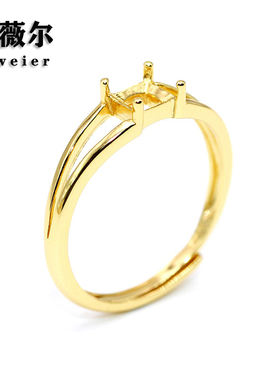 925纯银戒指空托简约小方形加工