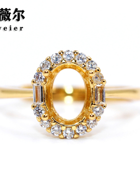 精工S925纯银戒指空托来宝石代镶嵌定制18k金戒托3*5-7*9-10*12mm