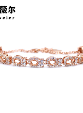 艾薇尔S925纯银手链空托精工百搭