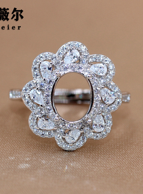 精工S925纯银戒指空托花朵女椭圆宝石镶嵌银色轻奢花型指环7*9