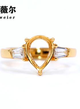 新款S925纯银戒托水滴梨形空托精工女戒指镶嵌18K玫瑰金3*4-8*12